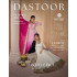 Sayuri Designer Dastoor Gowns Catalog at Wholesale Rate