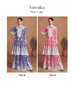 GulKayra Vamika New Colour Embroidery Salwar Kameez Catalog at Wholesale Rate