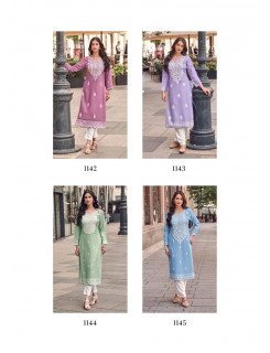 Vamika Nx Rooh vol 8 Kurtis with Bottom Catalog at Wholesale Rate Vamika Nx Rooh vol 8 Kurtis with Bottom Catalog at Wholesale Rate