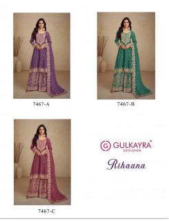 GulKayra Rihaana Designer Wedding Party Salwar Suits Catalog at Wholesale Rate