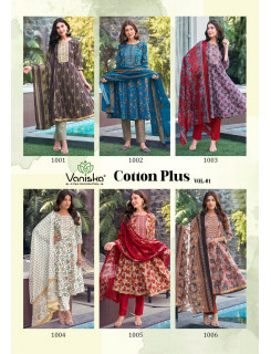 Vaniska Cotton Plus Vol 1 Printed Salwar Kameez Catalog at Wholesale Rate