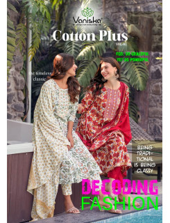 Vaniska Cotton Plus Vol 1 Printed Salwar Kameez Catalog at Wholesale Rate