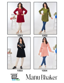 Blue Hills Manu Bhaker Ladies Tops Catalog at Wholesale Rate Blue Hills Manu Bhaker Ladies Tops Catalog at Wholesale Rate