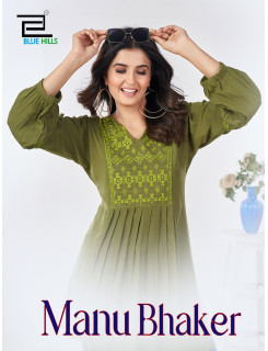 Blue Hills Manu Bhaker Ladies Tops Catalog at Wholesale Rate