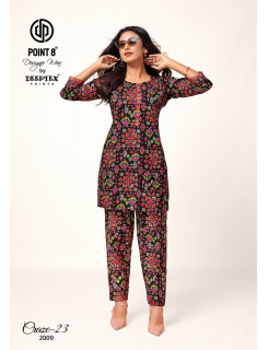 Deeptex Point 8 Craze vol 2 Co Ord Set Catalog at Wholesale Rate Deeptex Point 8 Craze vol 2 Co Ord Set Catalog at Wholesale Rate