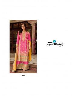 Your Choice Galaxy 4 Pakistani Suits Catalog at Wholesale Rate Your Choice Galaxy 4 Pakistani Suits Catalog at Wholesale Rate