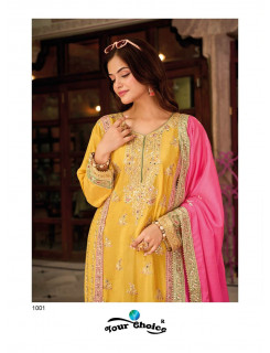 Your Choice Galaxy 4 Pakistani Suits Catalog at Wholesale Rate Your Choice Galaxy 4 Pakistani Suits Catalog at Wholesale Rate