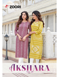 Zoori Akshara Vol 29 Rayon Kurti Catalog at Wholesale Rate