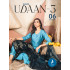Kaya Kurti Udaan 3 Readymade Dress Catalog at Wholesale Rate