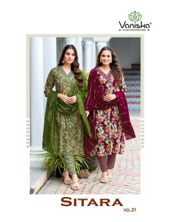 Vaniska Sitara Vol 1 Printed Salwar Kameez Catalog at Wholesale Rate