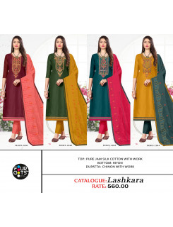 Fourdots Lashkara Readymade Dress Catalog at Wholesale Rate