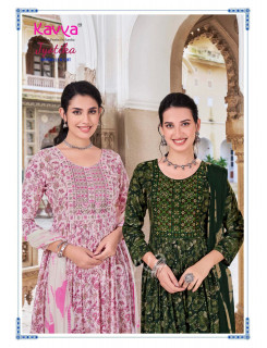 Kavya Jyotika Vol 7 Printed Salwar Kameez Catalog at Wholesale Rate