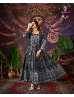 Poonam Designer Puja One Piece Dress Catalog at Wholesale Rate Poonam Designer Puja One Piece Dress Catalog at Wholesale Rate