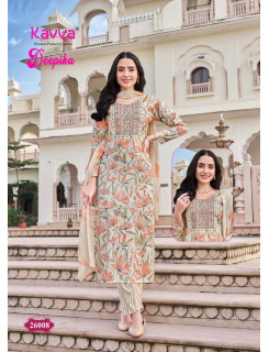 Kavya Deepika Vol 26 Readymade Dress Catalog at Wholesale Rate