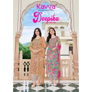 Kavya Deepika Vol 26 Readymade Dress Catalog at Wholesale Rate Kavya Deepika Vol 26 Readymade Dress Catalog at Wholesale Rate