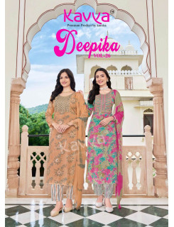 Kavya Deepika Vol 26 Readymade Dress Catalog at Wholesale Rate
