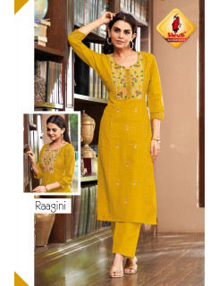 Shruti Suit Paheli Vol 9 Kurtis With Bottom Catalog at Wholesale Rate