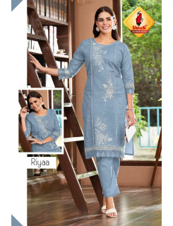 Shruti Suit Paheli Vol 9 Kurtis With Bottom Catalog at Wholesale Rate