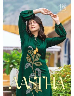 18 Attitude Aastha Vol 20 One Piece Dress Catalog at Wholesale Rate 