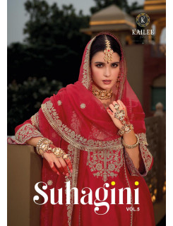 Kailee Fashion Suhagini Vol 5 Embroidery Salwar Kameez Catalog at Wholesale Rate Kailee Fashion Suhagini Vol 5 Embroidery Salwar Kameez Catalog at Wholesale Rate