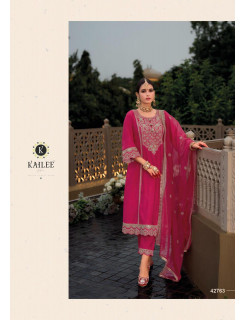 Kailee Fashion Suhagini Vol 5 Embroidery Salwar Kameez Catalog at Wholesale Rate Kailee Fashion Suhagini Vol 5 Embroidery Salwar Kameez Catalog at Wholesale Rate