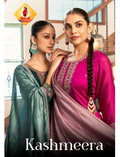 Shruti Suit Kashmiraa Wholesale Salwar Kameez Catalog at Wholesale Rate