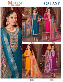 Mukesh Galaxy Embroidery Salwar Kameez Catalog at Wholesale Rate