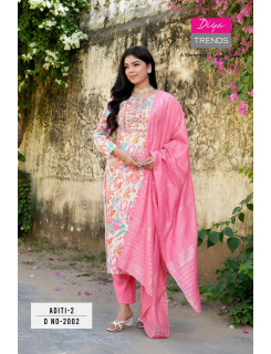 Diya Trends Aditi Vol 2 Printed Salwar Kameez Catalog at Wholesale Rate