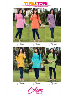 Tips And Tops Colors Vol 3 Ladies Tops Catalog at Wholesale Rate Tips And Tops Colors Vol 3 Ladies Tops Catalog at Wholesale Rate