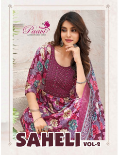 Paavi Saheli Vol 2 Printed Salwar Kameez Catalog at Wholesale Rate Paavi Saheli Vol 2 Printed Salwar Kameez Catalog at Wholesale Rate