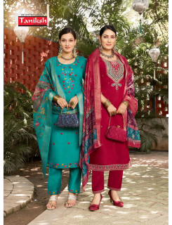 Taniksh Somiya Vol 1 Embroidery Salwar Kameez Catalog at Wholesale Rate Taniksh Somiya Vol 1 Embroidery Salwar Kameez Catalog at Wholesale Rate