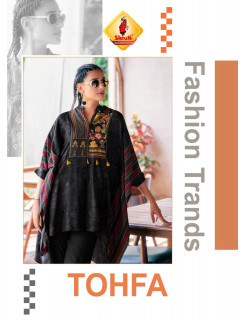 Shruti Suit Tohfa Kurtis With Bottom Catalog at Wholesale Rate