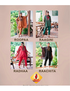 Shruti Suit Tohfa Kurtis With Bottom Catalog at Wholesale Rate