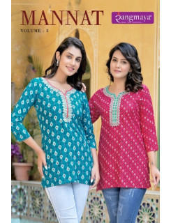 Rangmaya Mannat Vol 3 Ladies Tops Catalog at Wholesale Rate