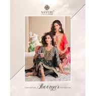 Sayuri Designer Jhoomar Designer Wedding Party Salwar Suits Catalog at Wholesale Rate