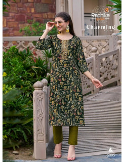 Radhika Life Style Charming vol 6 Printed Kurti Catalog at Wholesale Rate Radhika Life Style Charming vol 6 Printed Kurti Catalog at Wholesale Rate