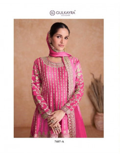 Gulkayra Vaani vol 2 Embroidery Salwar Kameez Catalog at Wholesale Rate 