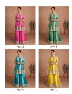 Gulkayra Vaani vol 2 Embroidery Salwar Kameez Catalog at Wholesale Rate 