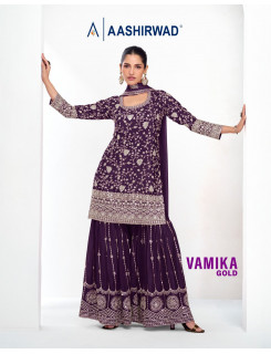 Aashirwad Vamika Gold Designer Wedding Party Salwar Suits Catalog at Wholesale Rate Aashirwad Vamika Gold Designer Wedding Party Salwar Suits Catalog at Wholesale Rate