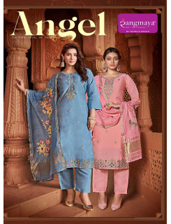 Rangmaya Angel Readymade Dress Catalog at Wholesale Rate