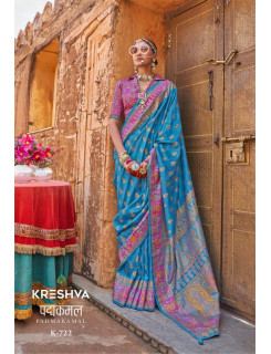 Kreshva Padmakamal Wholesale Sarees Catalog at Wholesale Rate Kreshva Padmakamal Wholesale Sarees Catalog at Wholesale Rate
