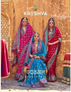 Kreshva Padmakamal Wholesale Sarees Catalog at Wholesale Rate Kreshva Padmakamal Wholesale Sarees Catalog at Wholesale Rate