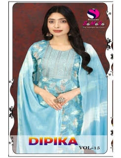 Samara Dipika Vol 15 Printed Salwar Kameez Catalog at Wholesale Rate Samara Dipika Vol 15 Printed Salwar Kameez Catalog at Wholesale Rate