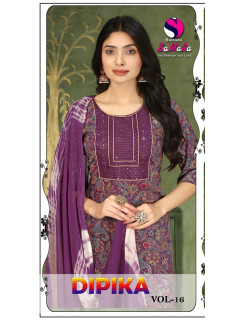 Samara Dipika Vol 16 Printed Salwar Kameez Catalog at Wholesale Rate Samara Dipika Vol 16 Printed Salwar Kameez Catalog at Wholesale Rate