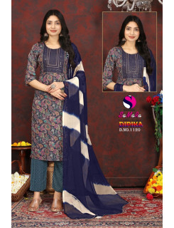 Samara Dipika Vol 15 Printed Salwar Kameez Catalog at Wholesale Rate Samara Dipika Vol 15 Printed Salwar Kameez Catalog at Wholesale Rate