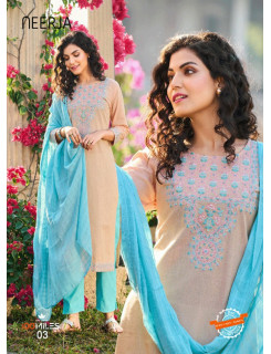 100Miles Nirja Cotton Salwar Kameez Catalog at Wholesale Rate 100Miles Nirja Cotton Salwar Kameez Catalog at Wholesale Rate
