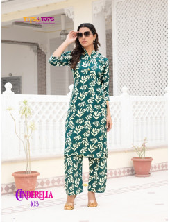 Tips And Tops Cindrella Vol 2 Cord Set Catalog at Wholesale Rate Tips And Tops Cindrella Vol 2 Cord Set Catalog at Wholesale Rate