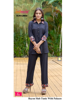Desimode Super Kurti Palazzo Size Set at Wholesale Rate