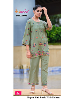 Desimode Super Kurti Palazzo Size Set at Wholesale Rate