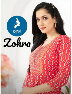 Kaya Kurti Zohra Anarkali Kurti Catalog at Wholesale Rate Kaya Kurti Zohra Anarkali Kurti Catalog at Wholesale Rate